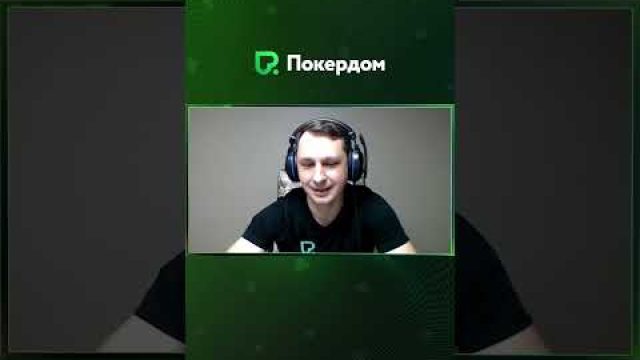 Вся Россия играет: онлайн казино